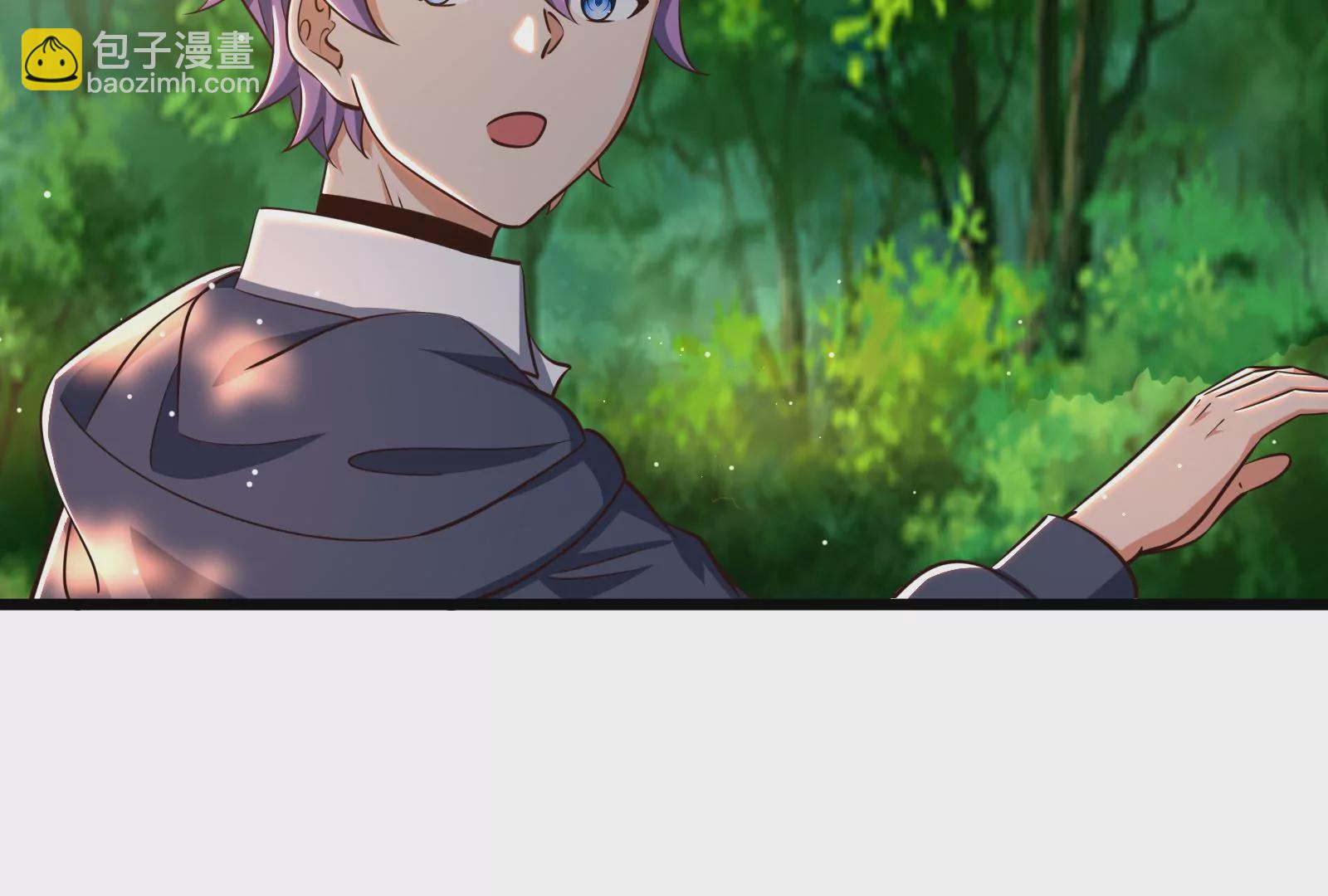 古神遊戲 - 第47話 指引！人馬王的英靈！(2/3) - 6